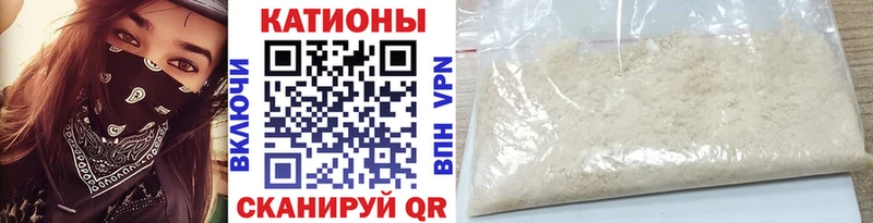 Купить наркотики Кумертау Каннабис  Амфетамин  Гашиш 