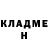 Amphetamine Premium Vado Tuniyants