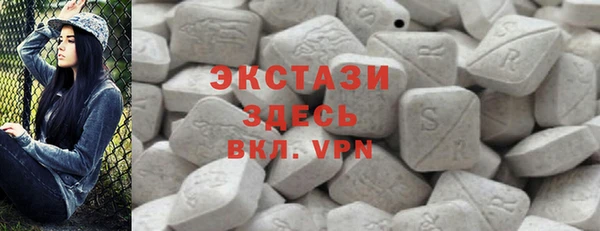 прущая мука Нея