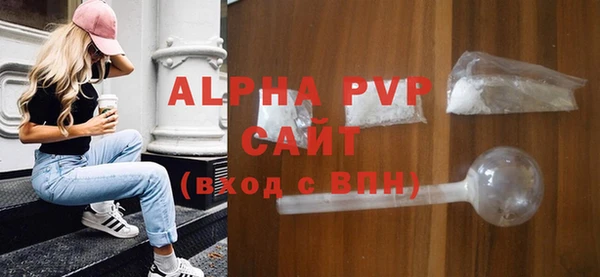 СК Нефтегорск