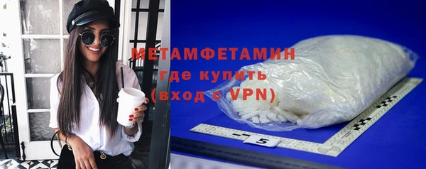 мдпв Володарск