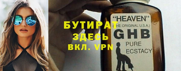 мдпв Володарск