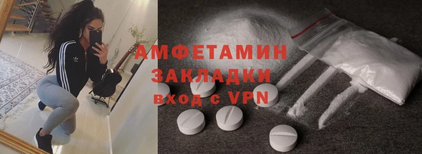 меф Надым