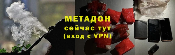 мдпв Володарск
