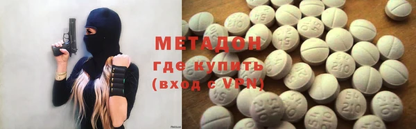 прущая мука Нея