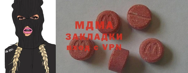 прущая мука Нея