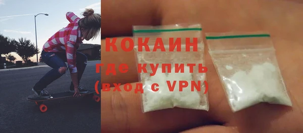 мдпв Володарск