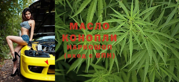 прущая мука Нея