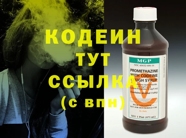 мдпв Володарск