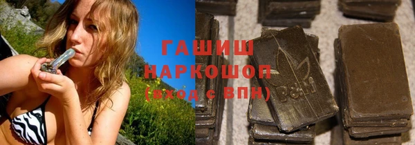 мдпв Володарск