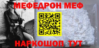 гашишное масло Гагарин
