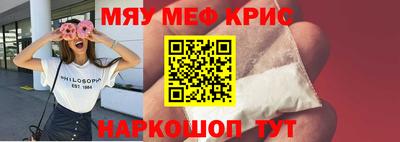 кокаин премиум Аргун