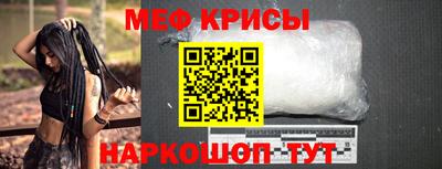 мдма Гатчина