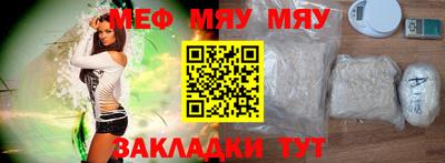 героин Азнакаево