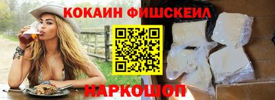 меф VHQ Гай