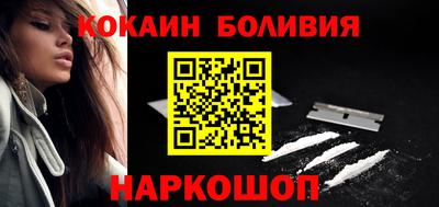 мдма Гатчина