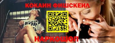 меф VHQ Гай