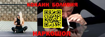 гашишное масло Гагарин