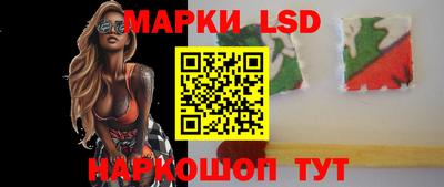 меф VHQ Гай