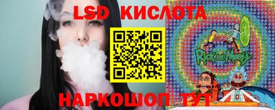 меф VHQ Гай