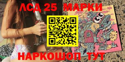 мдма Гатчина