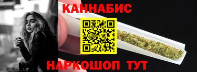 jwh Гусев