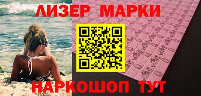 гашишное масло Гагарин