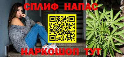 меф VHQ Гай