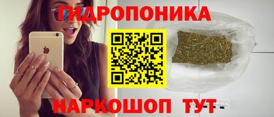 мдма Гатчина