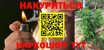 кокаин премиум Аргун