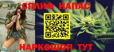 мдма Гатчина