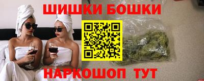 меф VHQ Гай