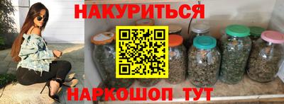 кокаин премиум Аргун