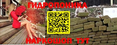 первитин Апрелевка