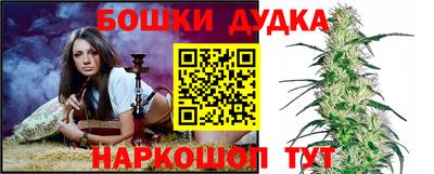 меф VHQ Гай
