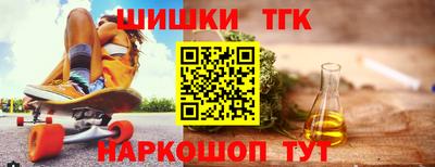 мдма Гатчина