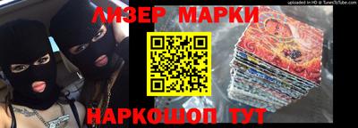 гашишное масло Гагарин