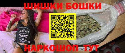 меф VHQ Гай