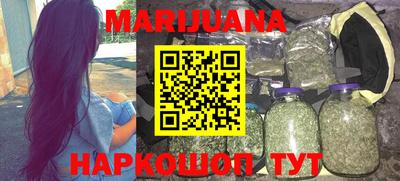 меф VHQ Гай