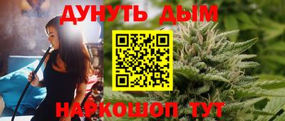 первитин Апрелевка