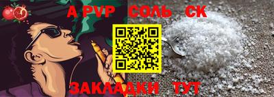 гашишное масло Гагарин