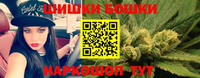 мдма Гатчина