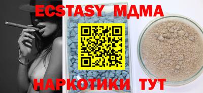 гашишное масло Гагарин