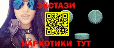 2c-b Малоярославец