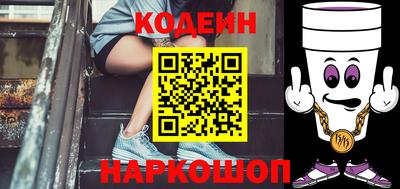 первитин Апрелевка