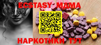 гашишное масло Гагарин