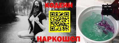 гашишное масло Гагарин
