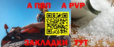 мдма Гатчина