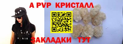 мдма Гатчина