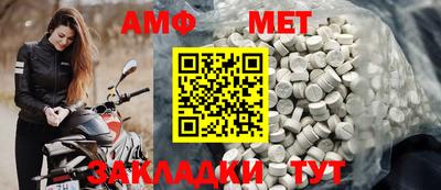 мдма Гатчина